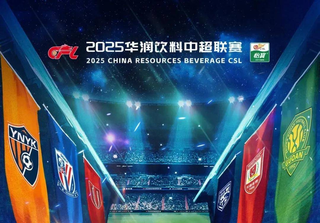 而局数拉长 而局数拉长