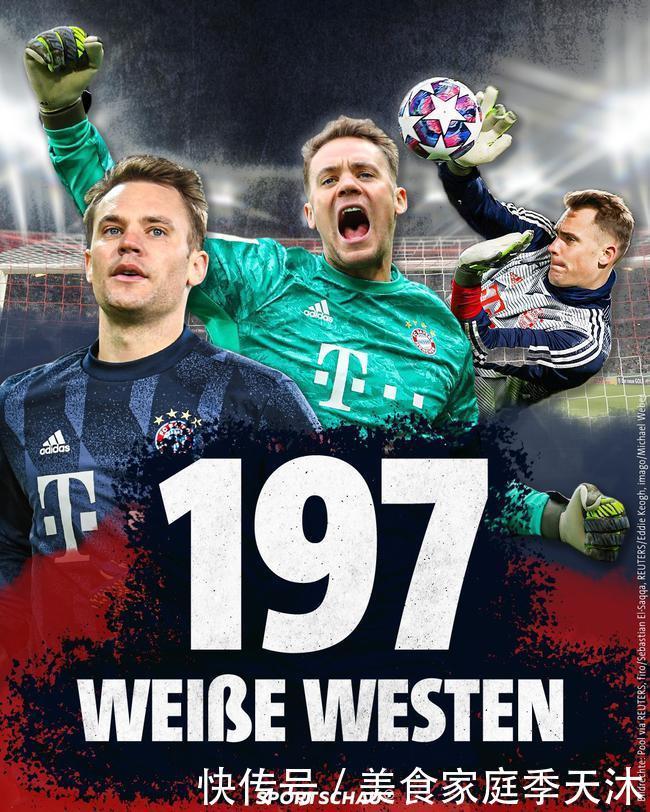 对抗赛程分 对抗赛程分