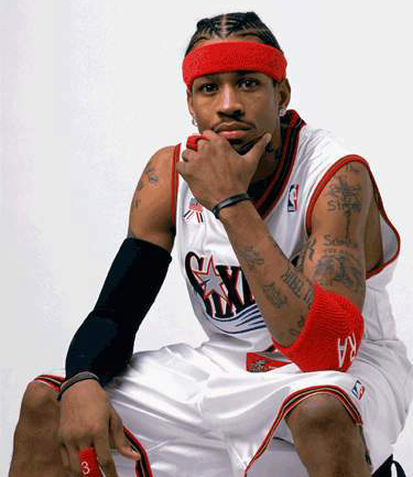 项目范围管 项目范围管