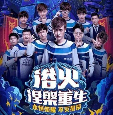 持球发起点